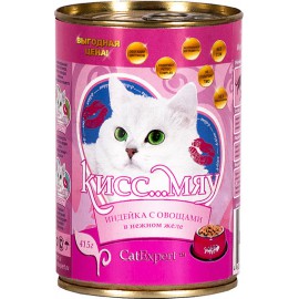Кисс Мяу-консервы для кошек, индейка с овощами в нежном желе